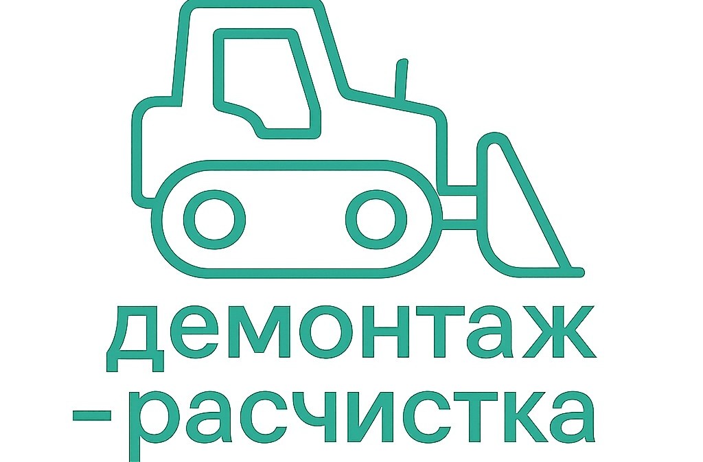 тракто23